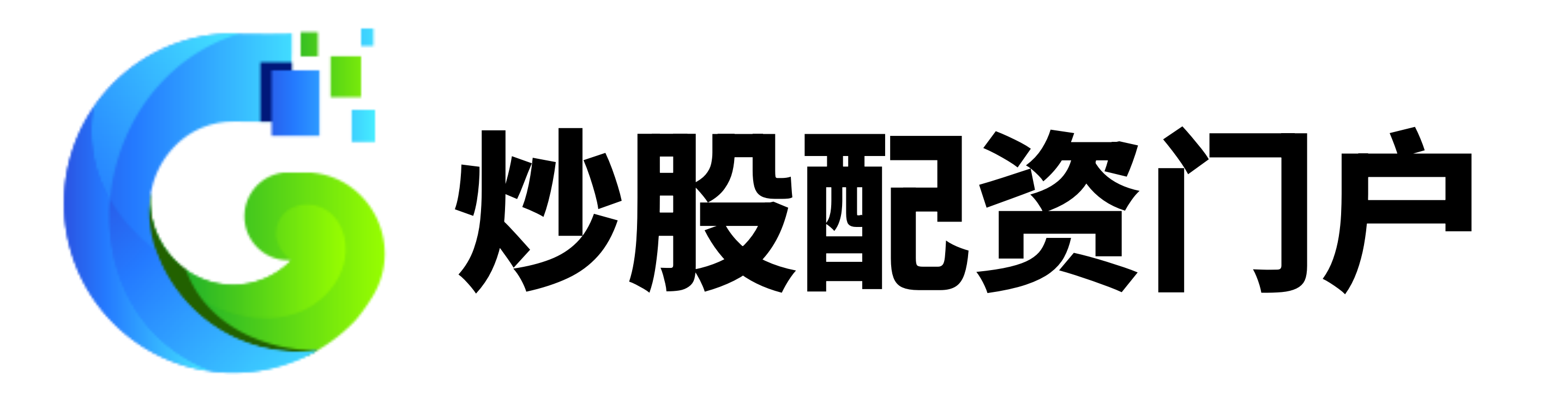 顺阳网配资-炒股配资公司_专业炒股配资网址_股票炒股配资平台